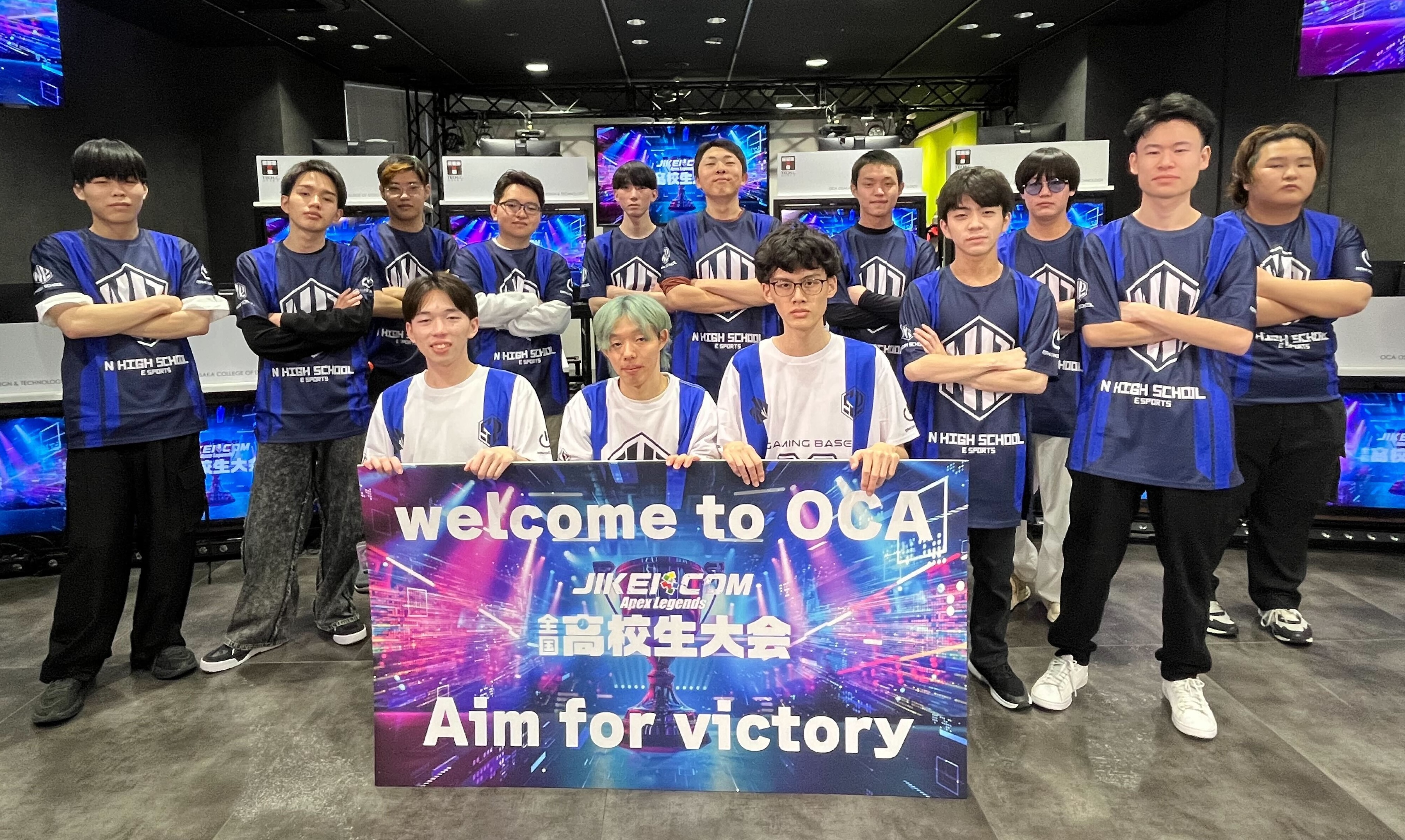 SKE チームE探します N高グループ eスポーツ部が全国大会で快挙 「JIKEI COM Apex Legends