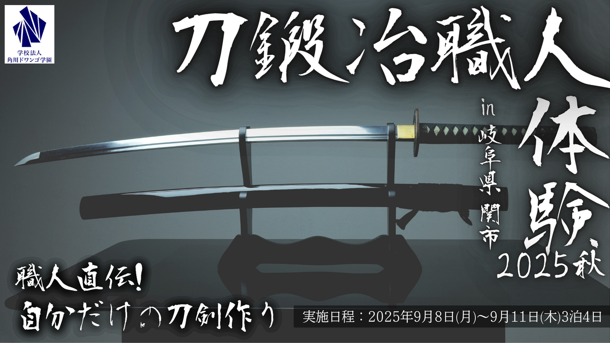 高校生文化と進路形成の変容 高校生文化と進路形成の変容 | 樋田 大二郎 |本 | 通販 | Amazon