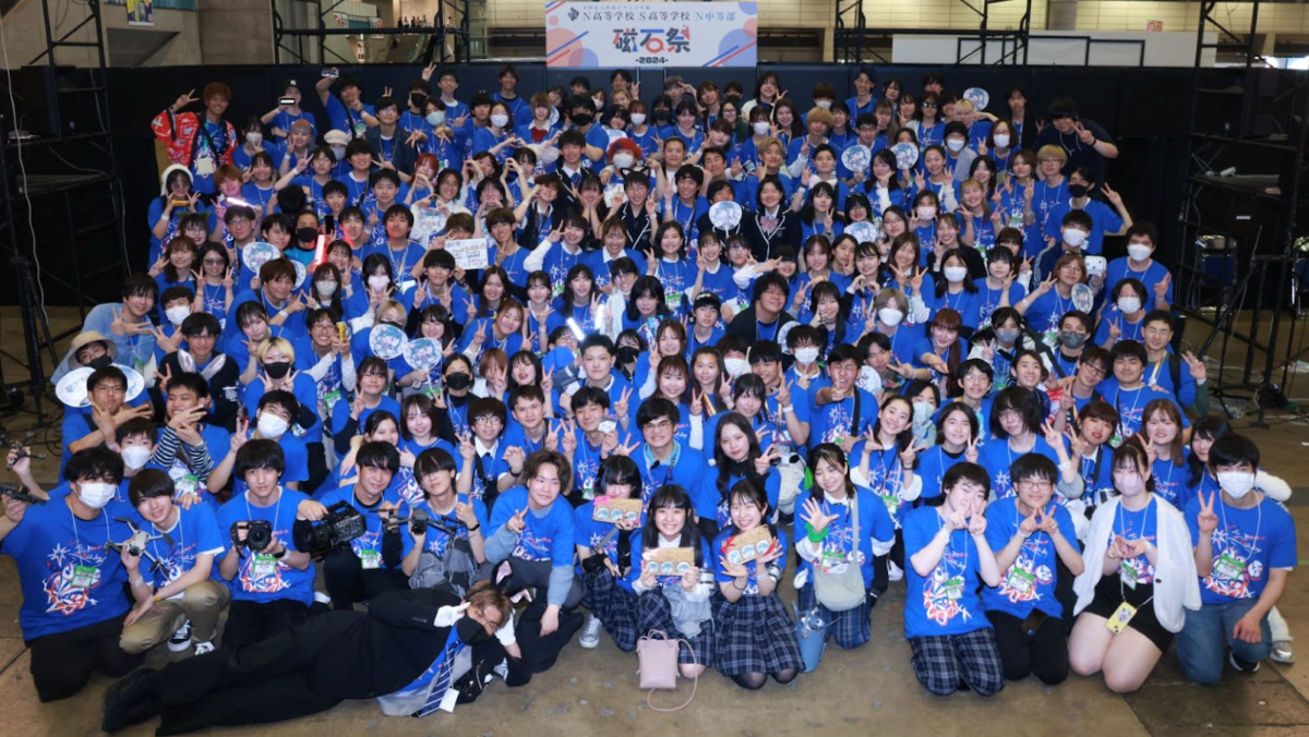 国内最大級、生徒300名体制で運営するN高グループの文化祭「『磁石祭