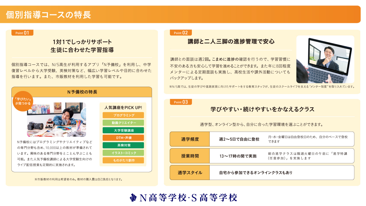 高校の指導資料セットです。めったに手に入りませんので是非どうぞ。 詳細（数B706 高校数学B 指導資料 全点セット）｜数学｜高等