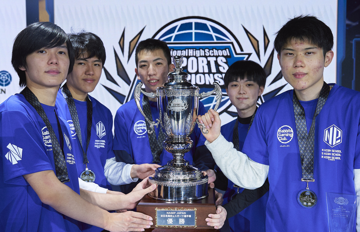 NASEF優勝のN高、興奮を叫ぼう