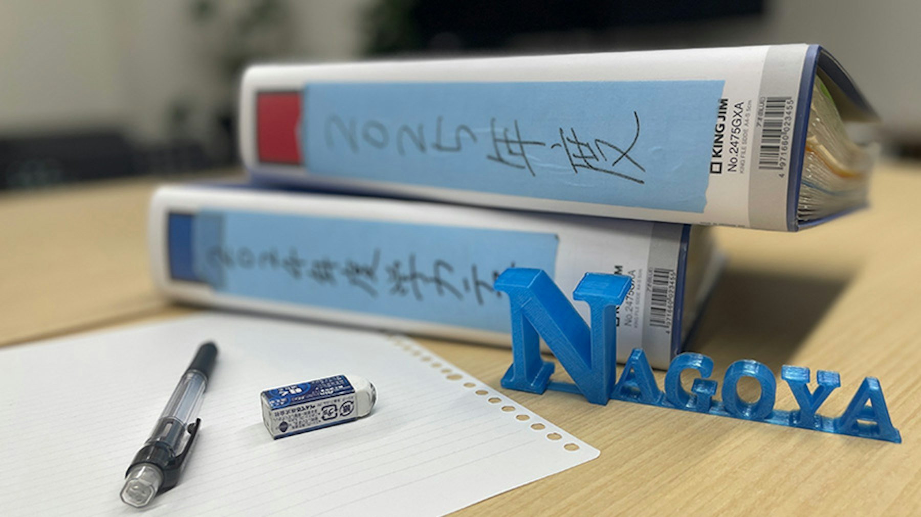 【名古屋栄】日々の学習を未来の学力へ。テストの結果だけじゃない、自分の「得意・苦手」と向き合う一歩