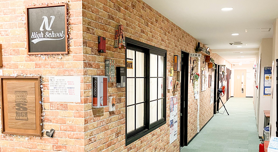 N高等学校 S高等学校 茨城つくば本校 | N高等学校・S高等学校・R高等学校