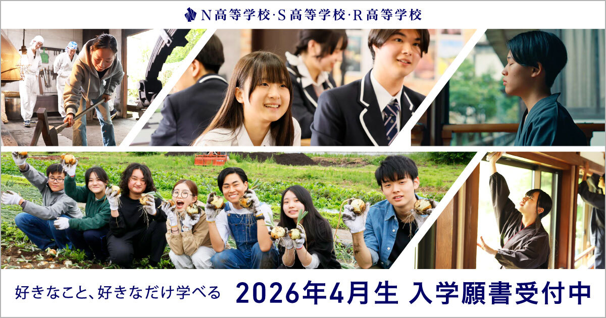 雇用差別禁止法制の展望 進めよう！働き方改革Part2時間外労働の上限規制① - YouTube