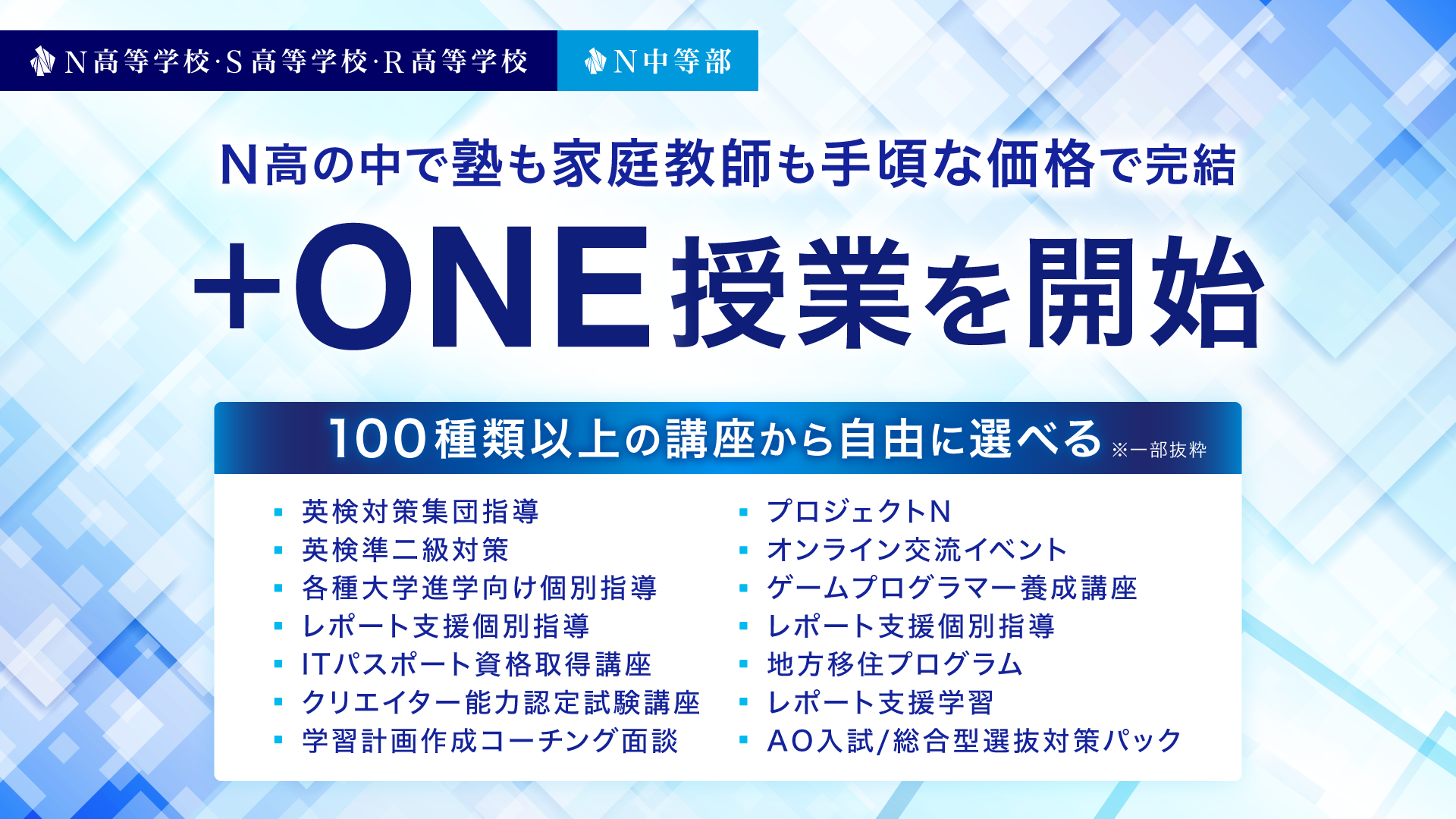 【超希少】『数学の基礎の構造ー特に中高の数学教師のためにー』　小川庄太郎/著 超希少】『数学の基礎の構造ー特に中高の数学教師のために