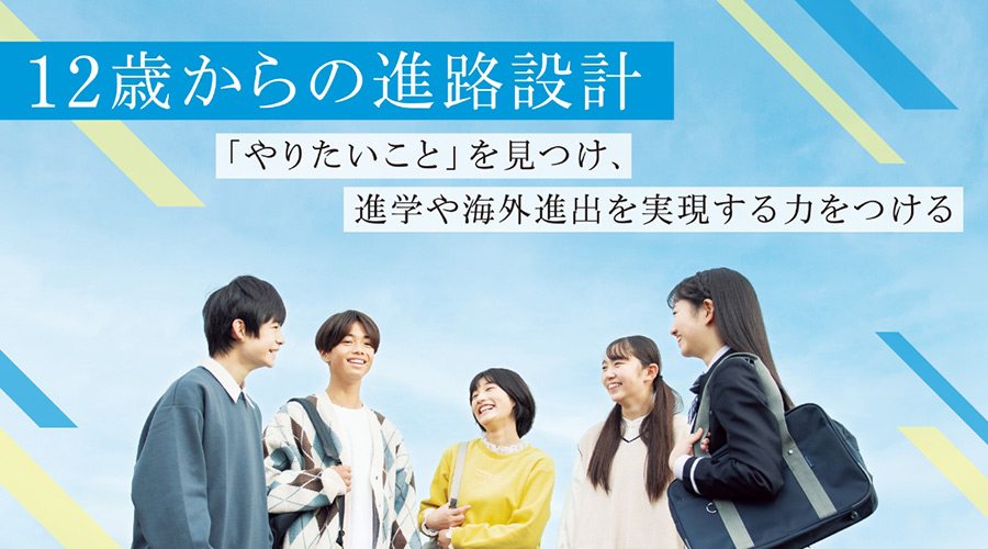 中古】 学校運営のための法律知識/第一法規出版/中善弘 人文/社会