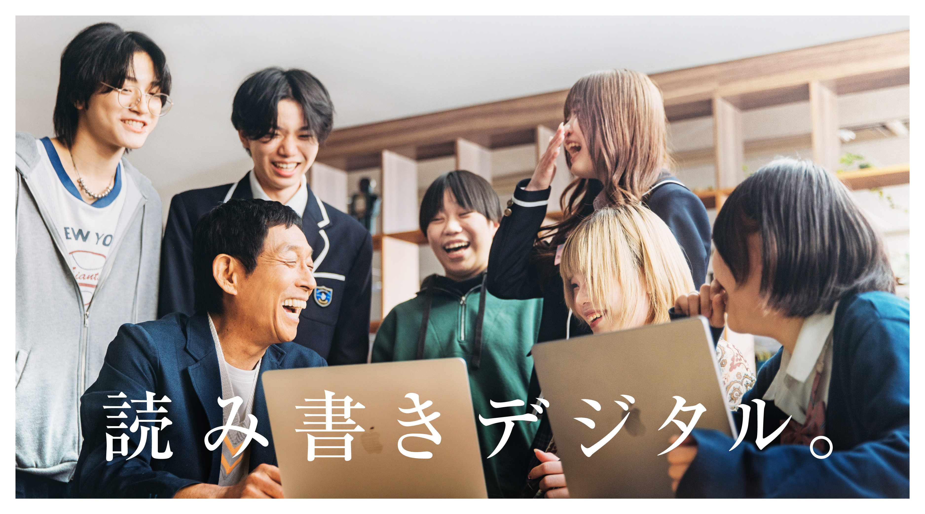 明石家さんま Cheeky's store【公式】 on X: 