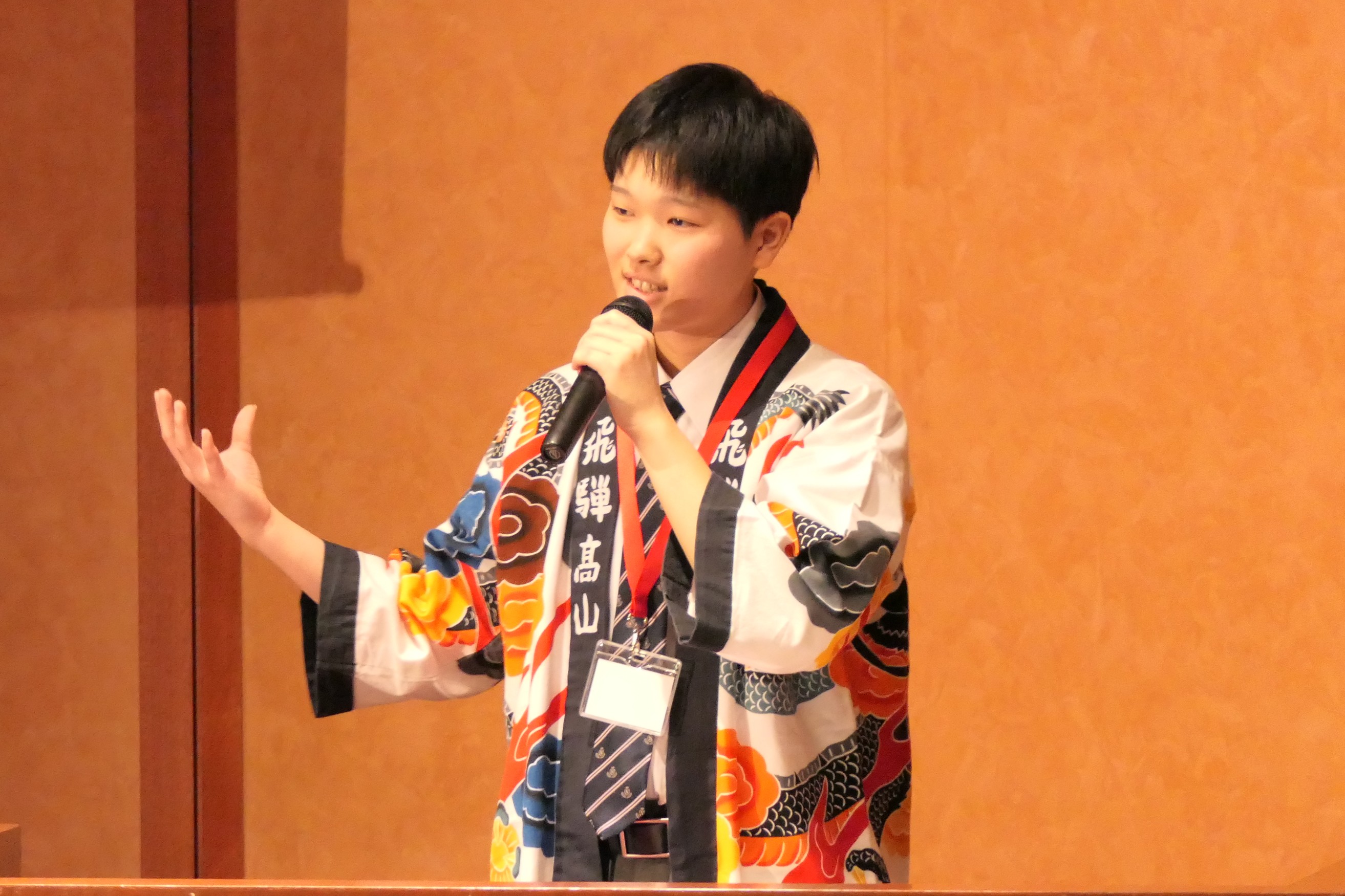 N高・2年片野茉奈加さんが「高校生ビジネスプラン・グランプリ」で優秀