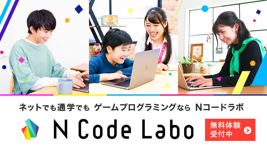 世の中の仕組みが分かる!超 「○○の法則」事典 (PHP文庫) | 烏