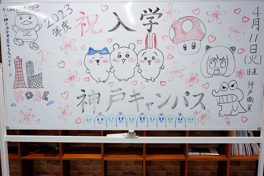 円高歓迎論 神戸】心からのウェルカム！ 手厚く新入生を歓迎 | N高等学校・S高等