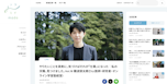 Webメディア「ソラミドmado」に代表・難波諒太朗のインタビューが掲載されました