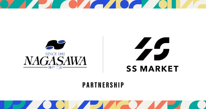株式会社ナガサワ文具センター、株式会社SSマーケットのロゴ