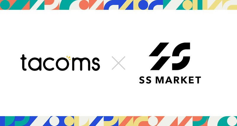 株式会社tacoms、株式会社SSマーケットのロゴ