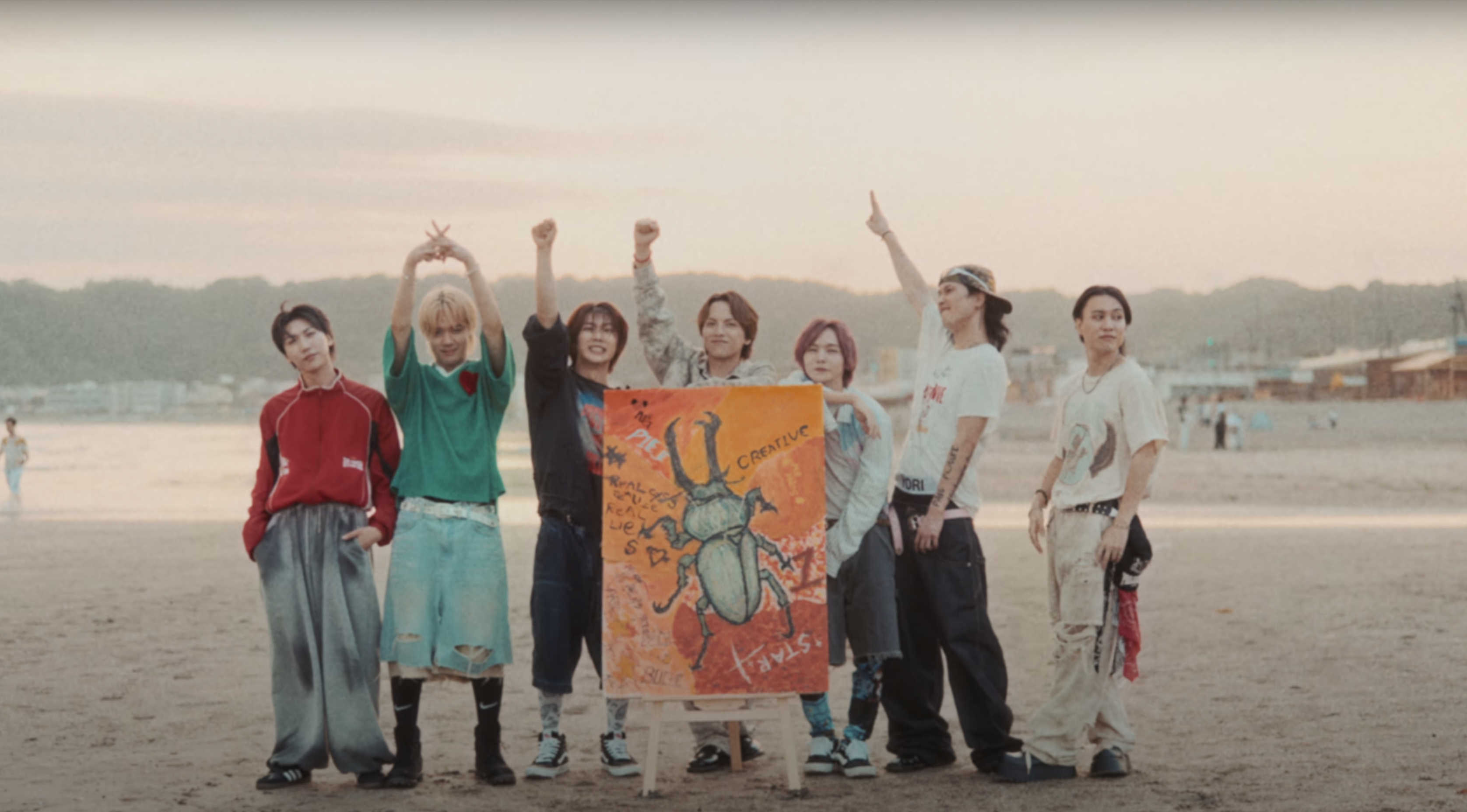 ‘NOTE’ Official Music Video