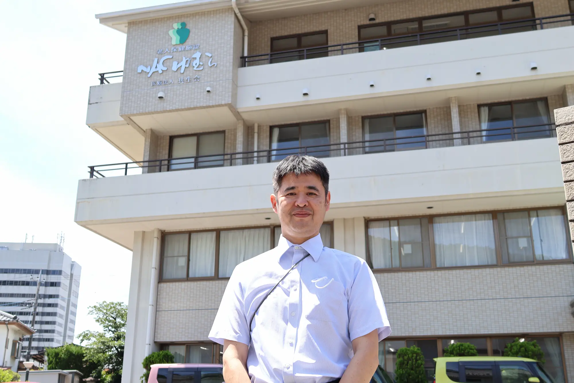 医療法人共生会 介護老人保健施設 NAC湯村様のメインビジュアル