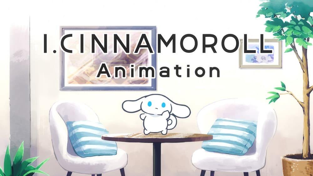 I.CINNAMOROLL Animation サムネイル