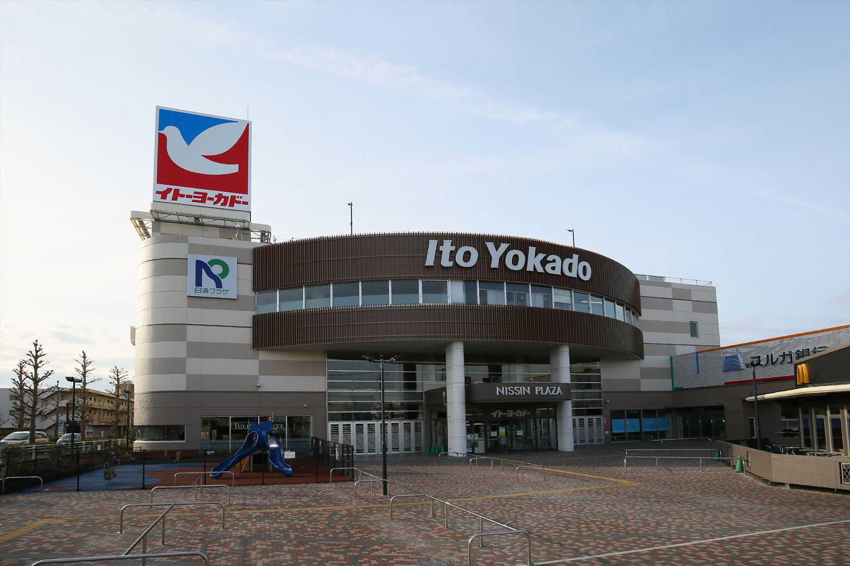 テナントスタッフとの距離を縮め「ここで働きたい」と 思ってもらえる商業施設へ