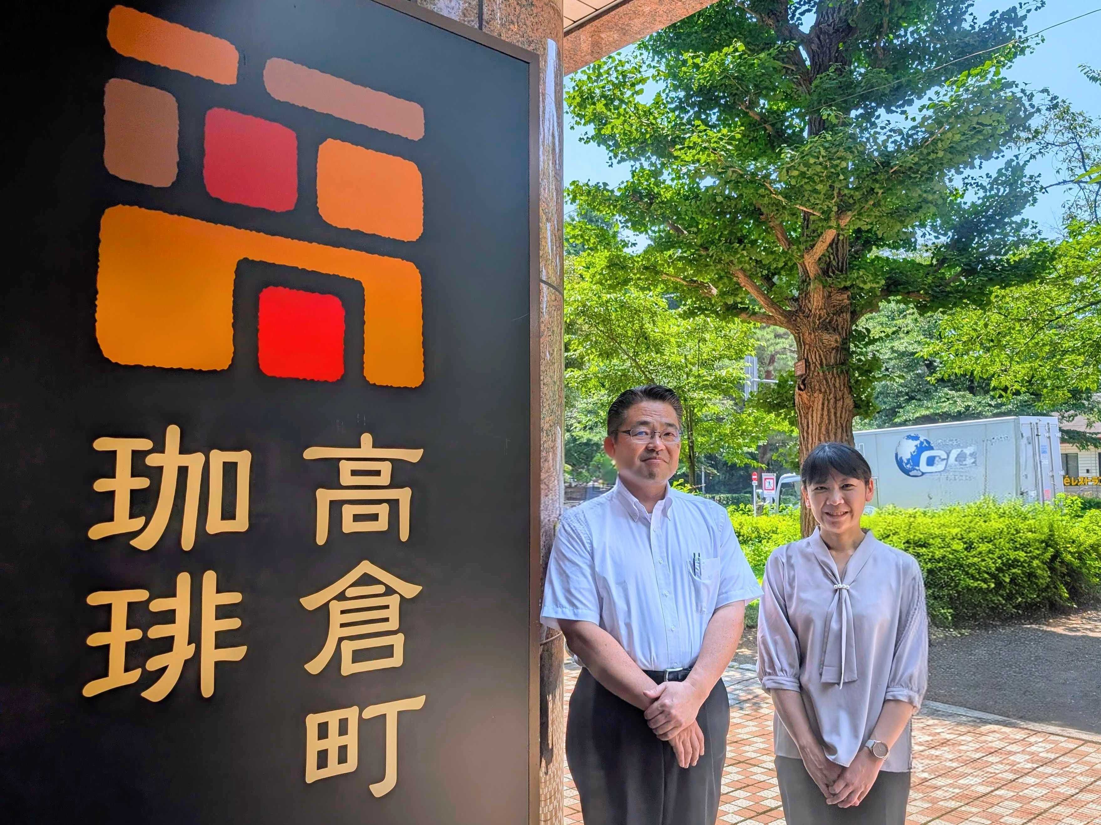 店舗数の拡大に伴う、サービス品質の壁。情報共有で育むクルーの自主性と高倉町珈琲の品質。