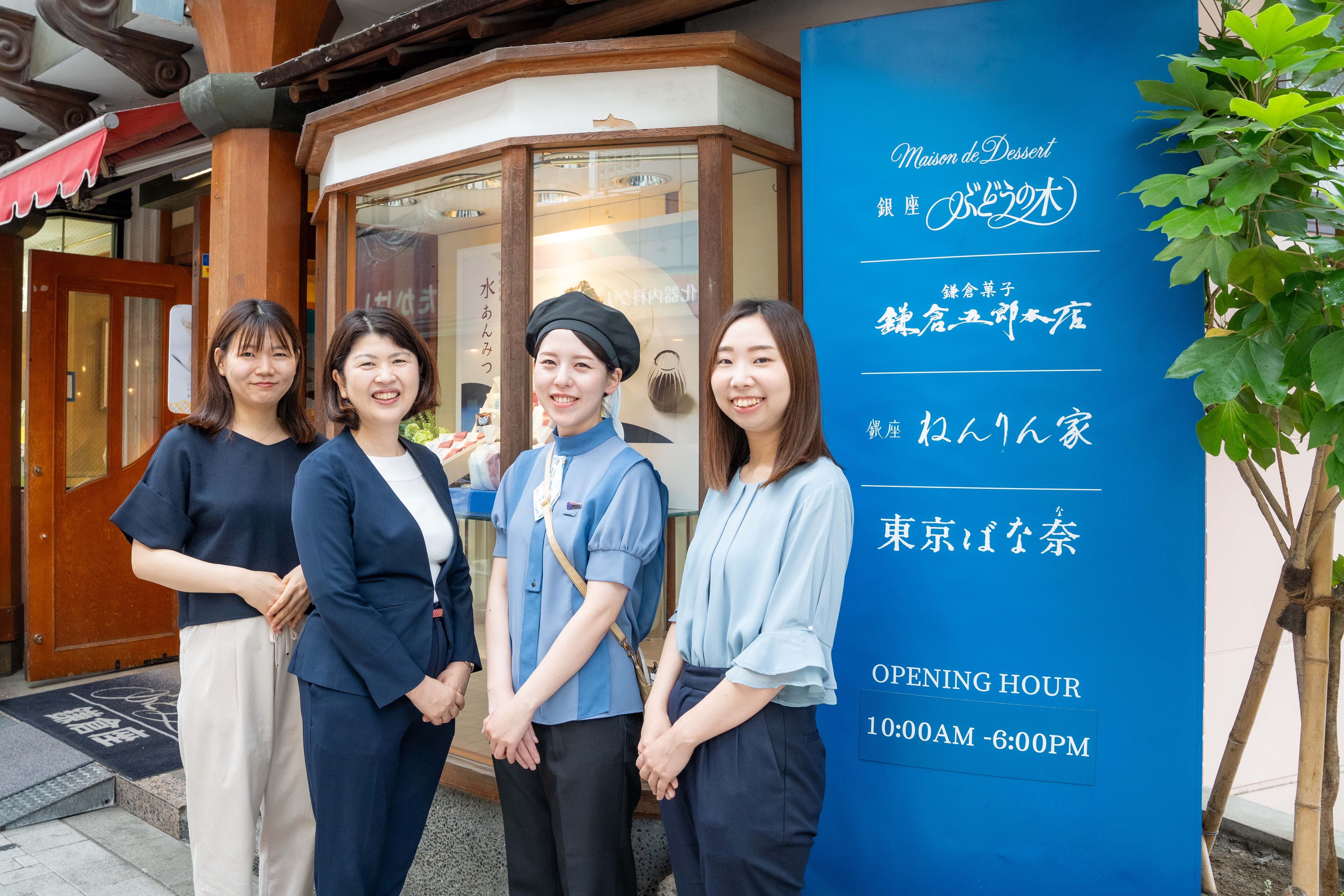 FAXや大学ノートが主流のアナログ運用から脱却！本部と店舗で紙と時間の削減を実現