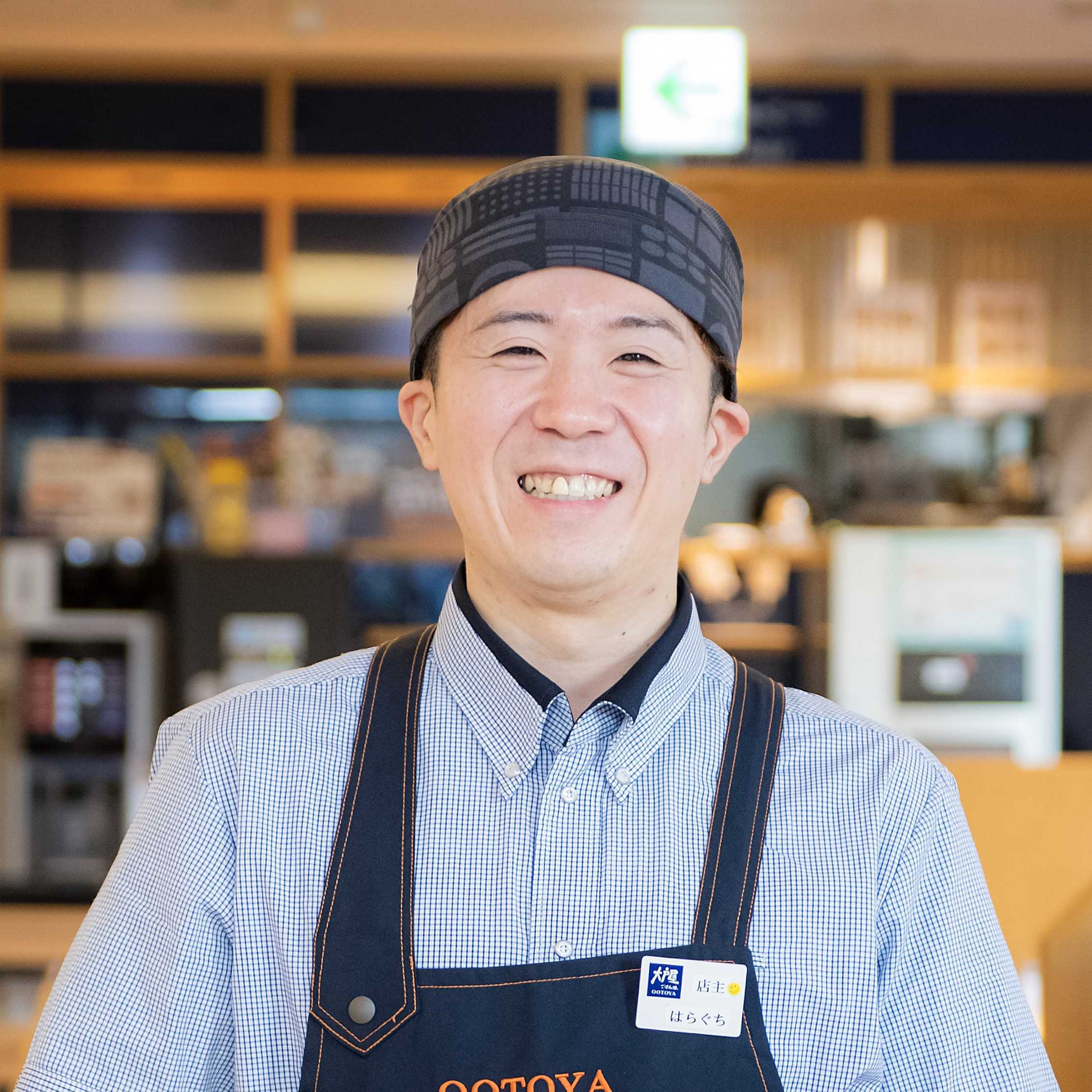 原口さん