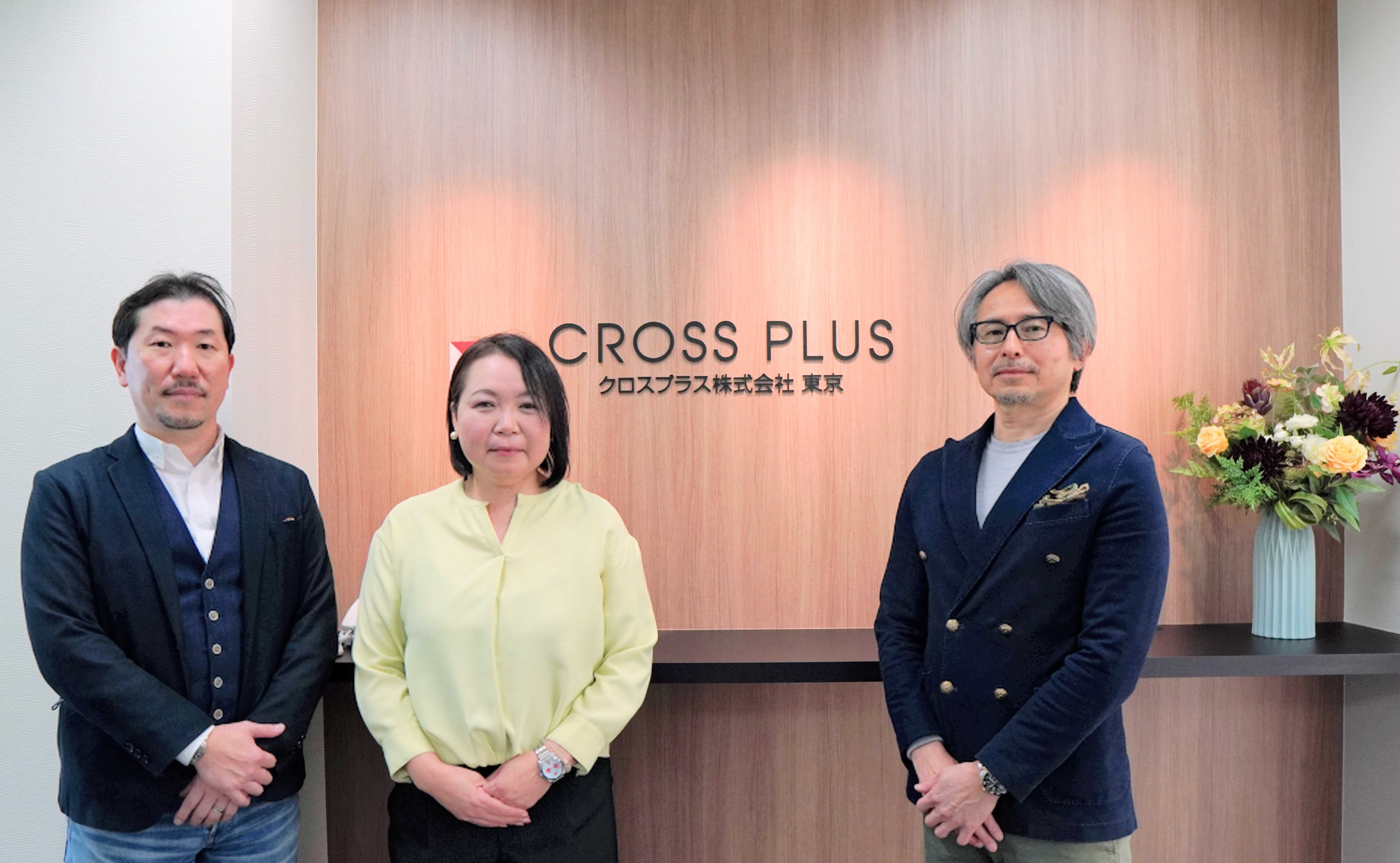 本部・SV・FA間の指示出しプロセス・成果の“見える化”でSVの業務効率アップ！