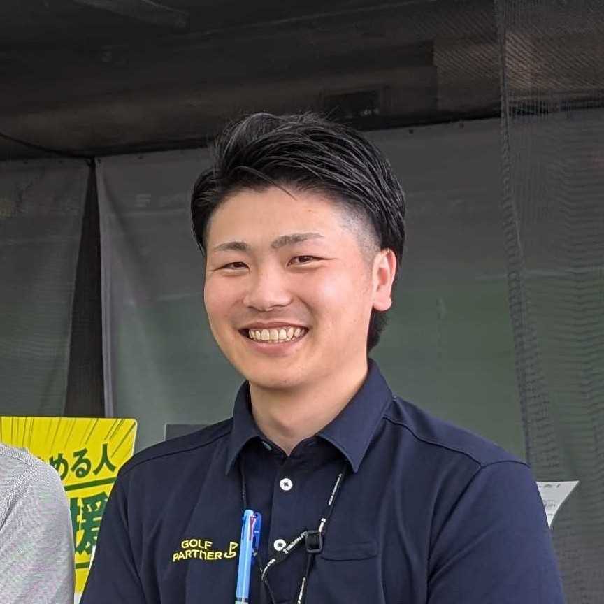 後藤さん