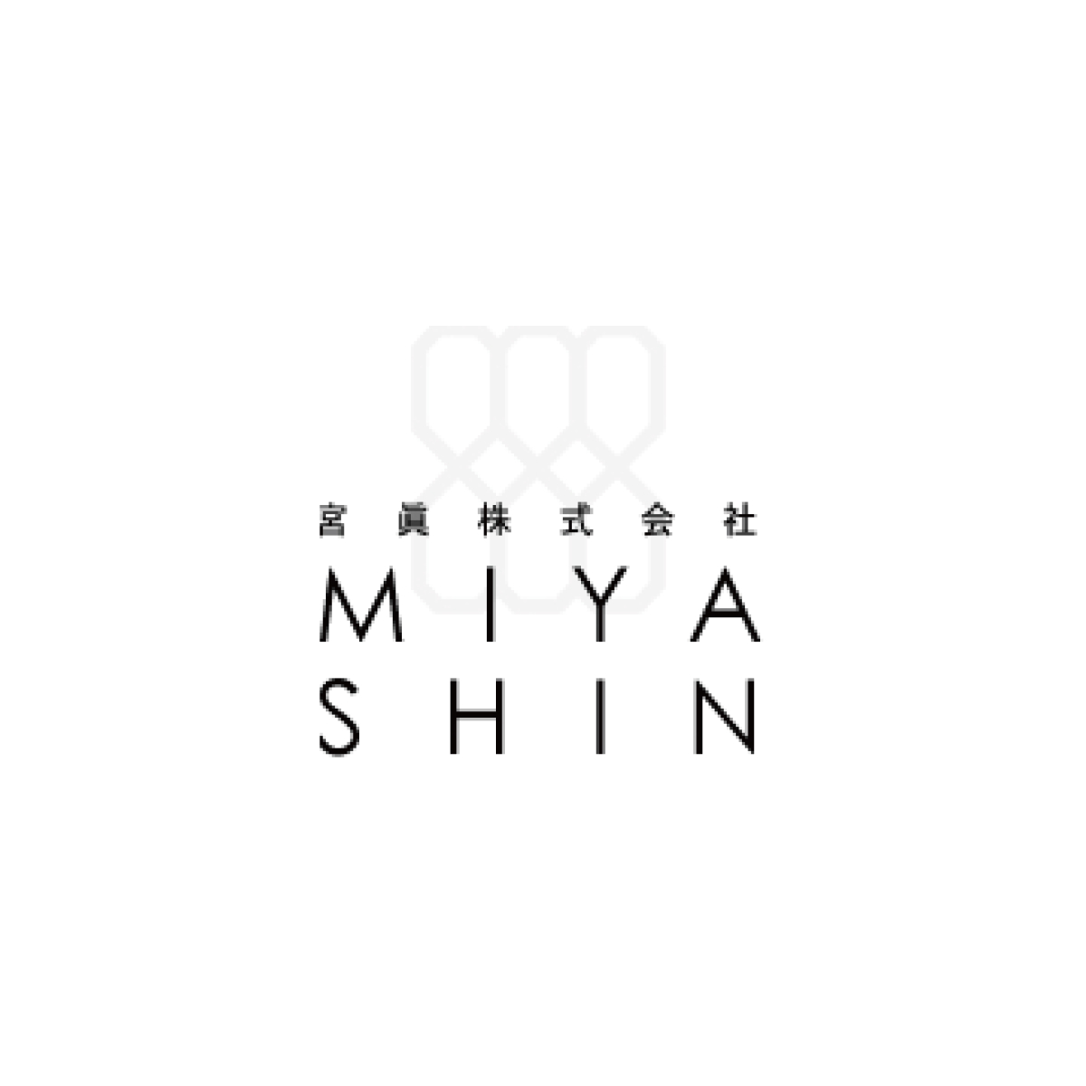 宮眞