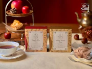 秋のスイーツを、紅茶で。神戸紅茶「アップルパイティー」＆「モンブランティー」を数量限定で発売開始