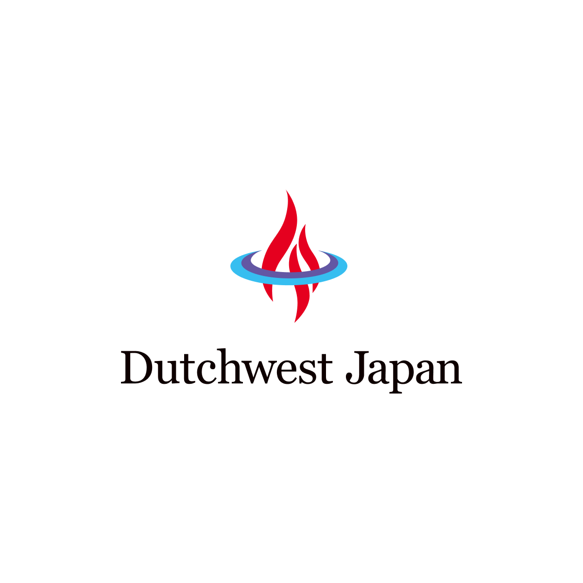 ダッチウエスト