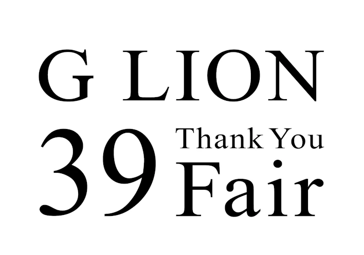 【G LION GROUP創業40周年】感謝を込めた大感謝祭「G LION 39 Fair」を2026年9月5日(土)より全国のグループ拠点で一斉開催決定！