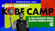 G LION GROUP、八村塁選手主催「BLACK SAMURAI KOBE CAMP」のオフィシャルモビリティパートナーに就任！GLION ARENA KOBEでの開催に伴い、公式移動車両を提供
