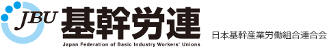 企業ロゴ