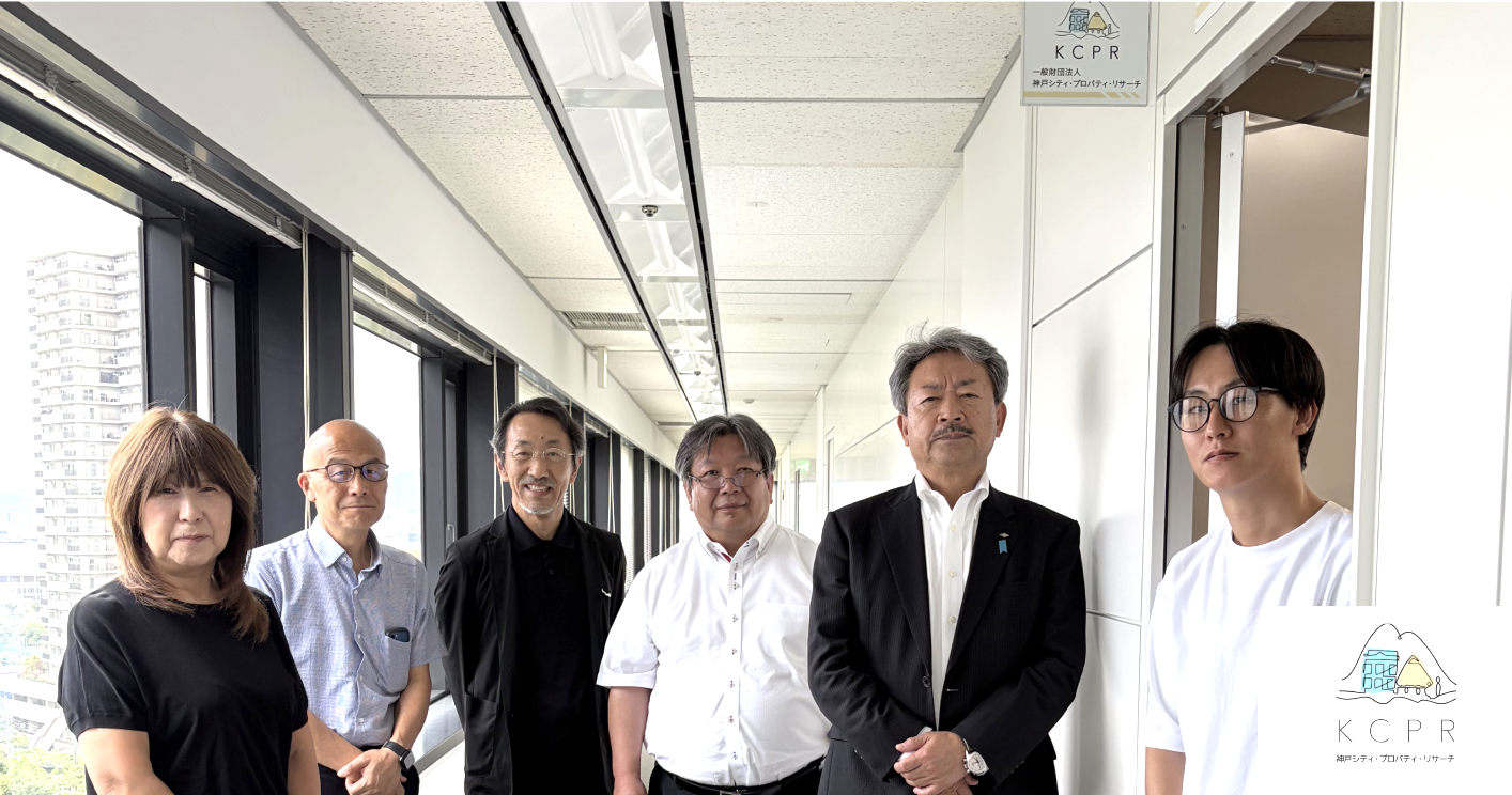 セキュリティとリスクマネジメントを軸に。神戸シティ・プロパティ・リサーチが全職員のAIエージェント活用を実現。