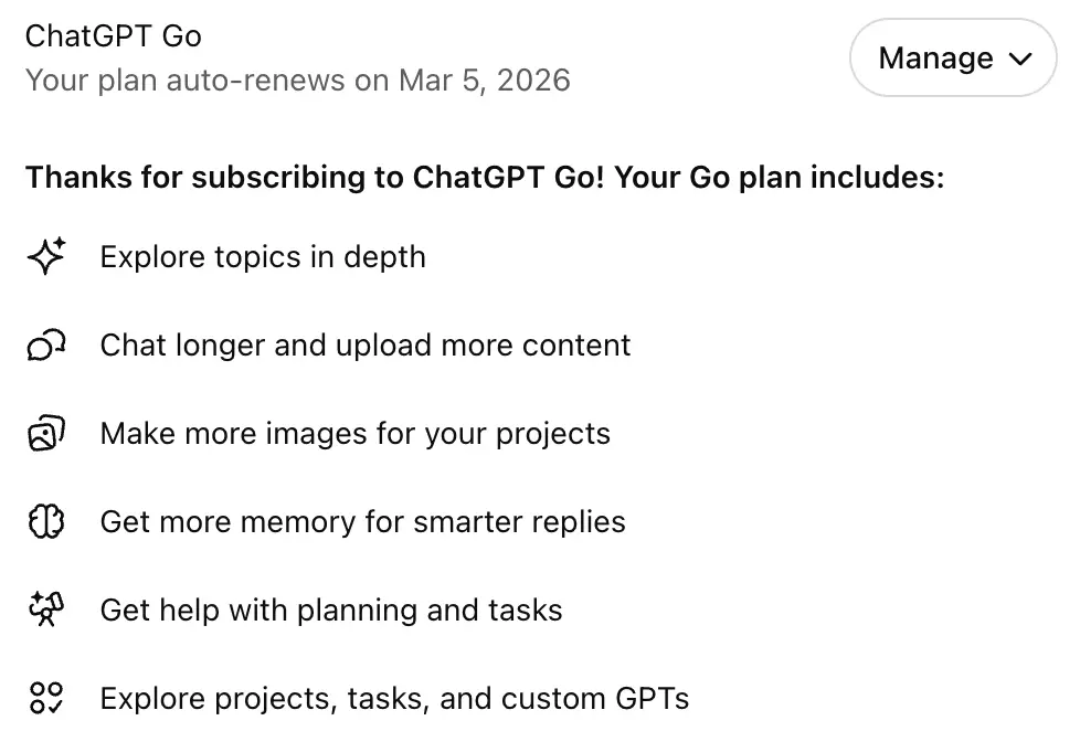 Goプランを契約!