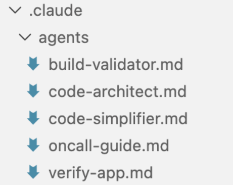 サブエージェントの活用