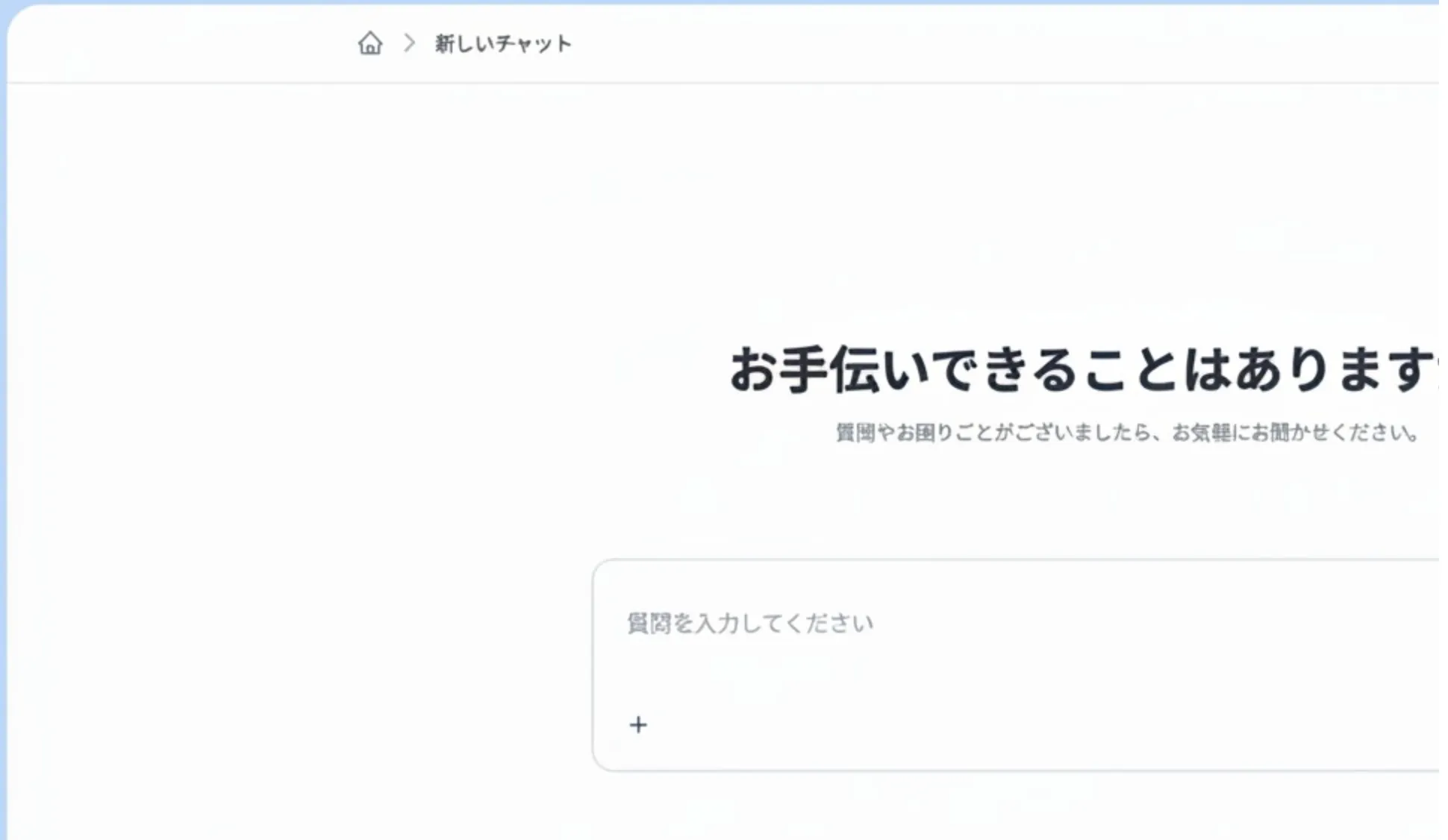 出力結果-3