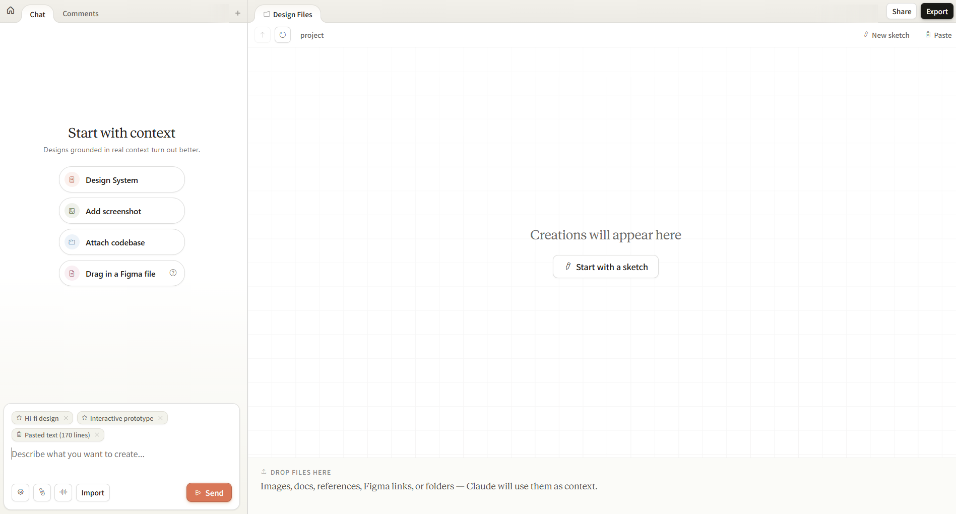 ラフデザイン作成のステップ２の画像
