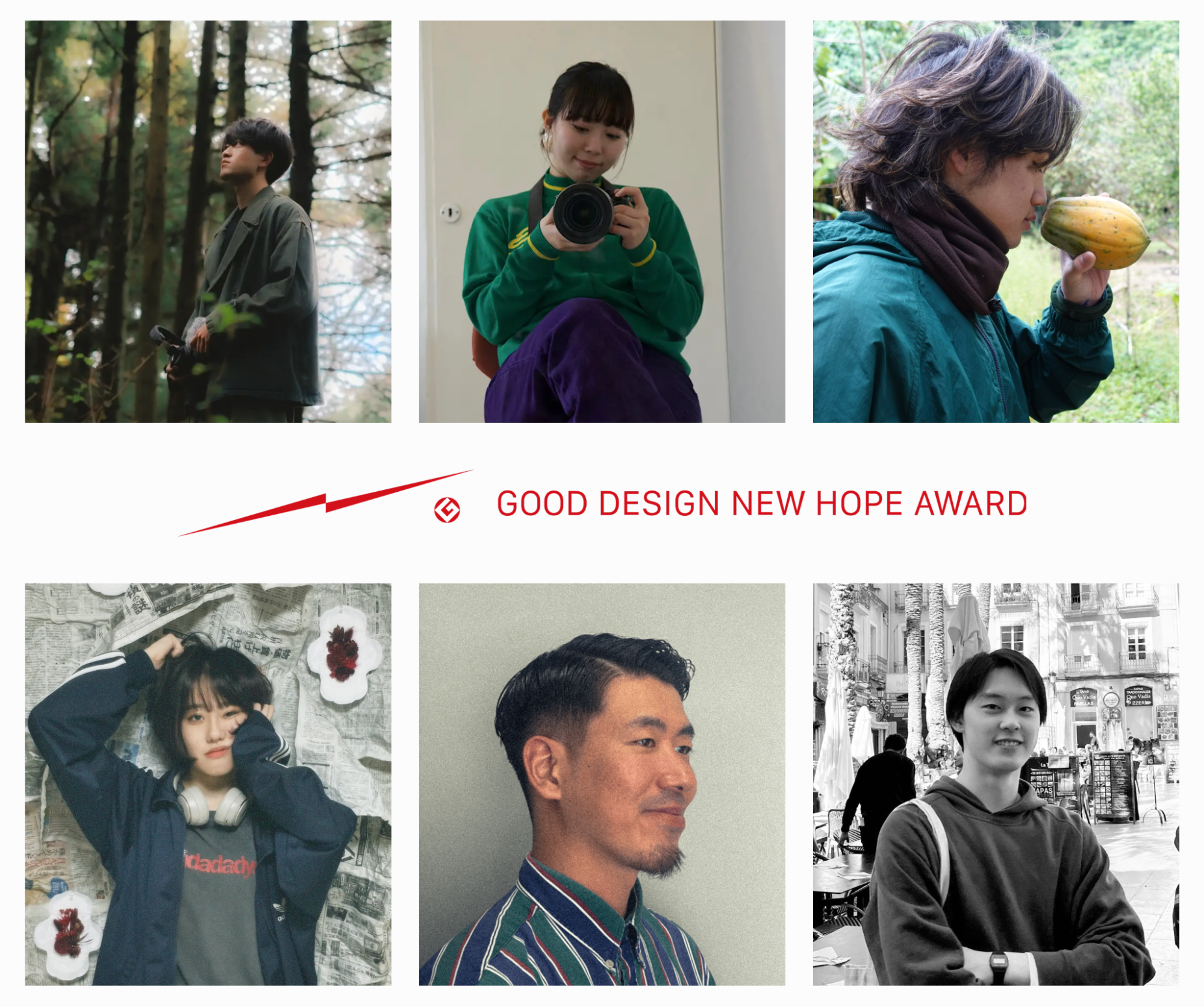 2025年度グッドデザイン・ニューホープ賞においてASIBAメンバーの6プロジェクトが入選・受賞