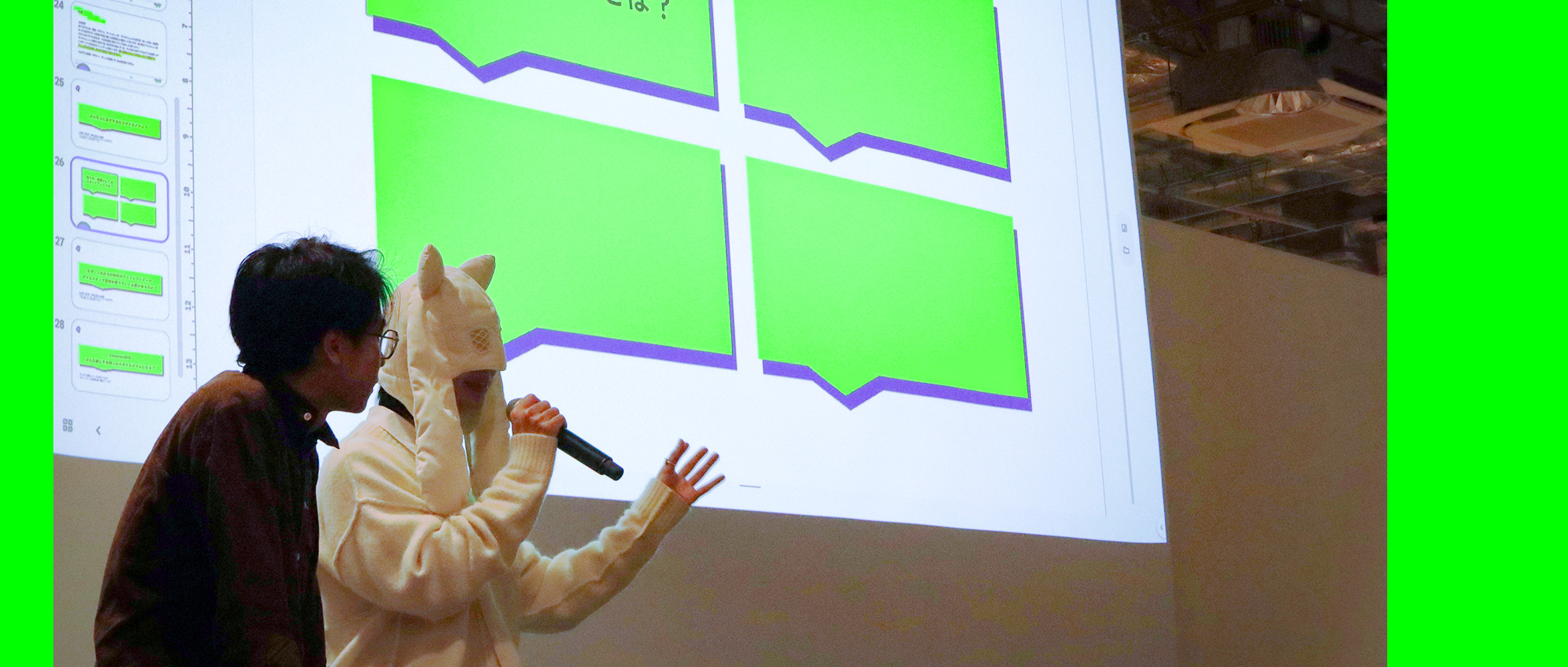 DAY7 PROJECTS FAIR / TSG Creative-LAB.|ASIBA