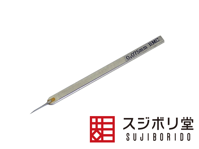 幅0.075mm BMCタガネの定価は3,960円 ｜ 定価.com