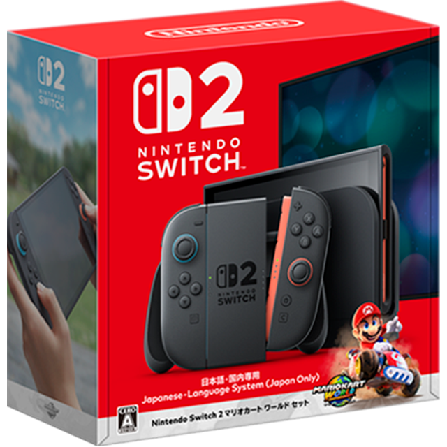 Nintendo Switch 2 マリオカート ワールド セットの定価は53,980