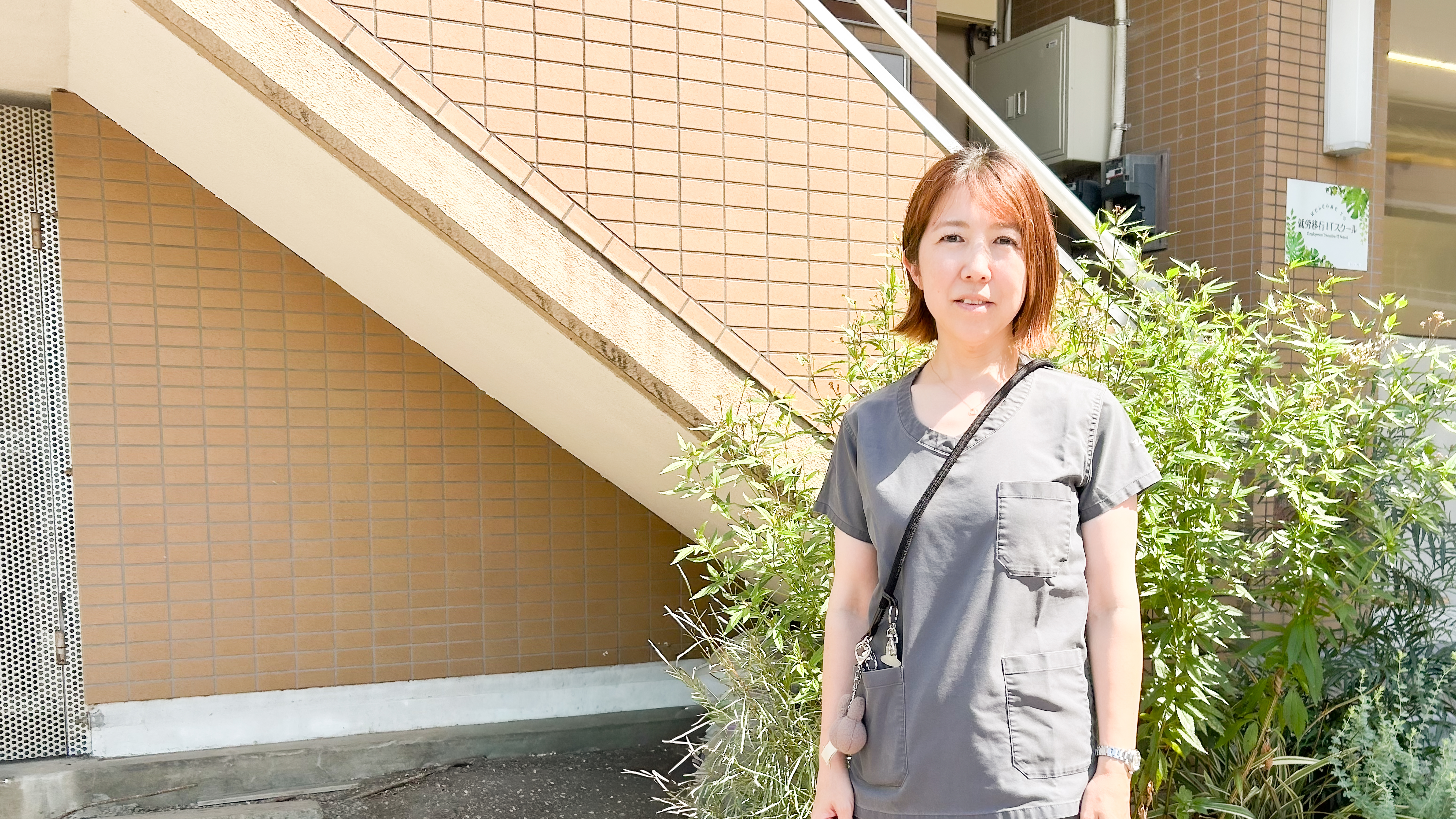 育児と仕事を両立し、新たなステージへ。
看護師としての挑戦をこれからも止めない。
