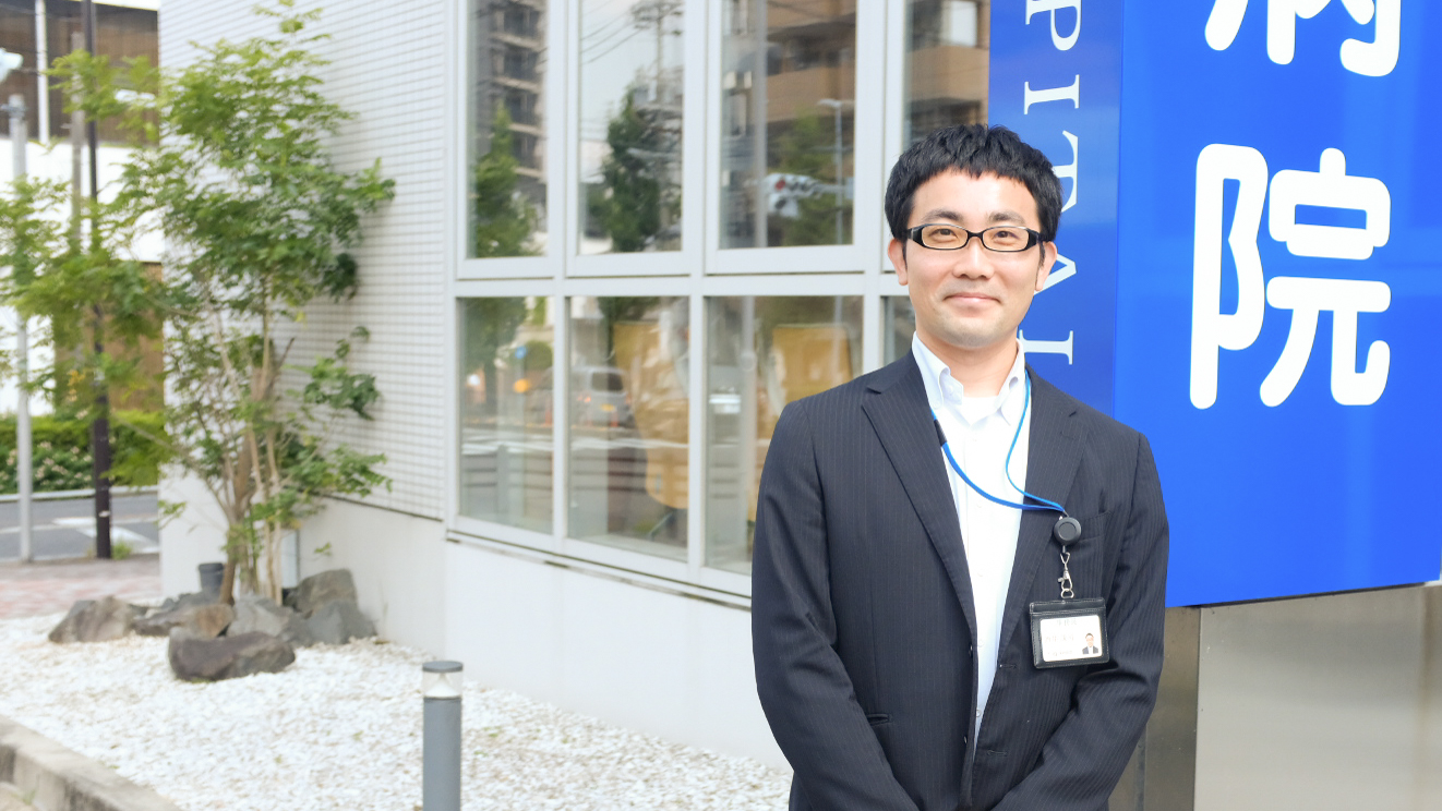 理学療法士、行政、そして事務長。
一つの病院で積み上げた、自分だけの道。