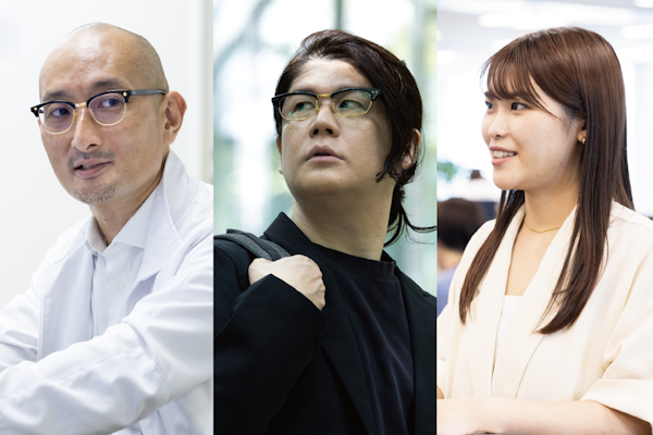 関連コンテンツ