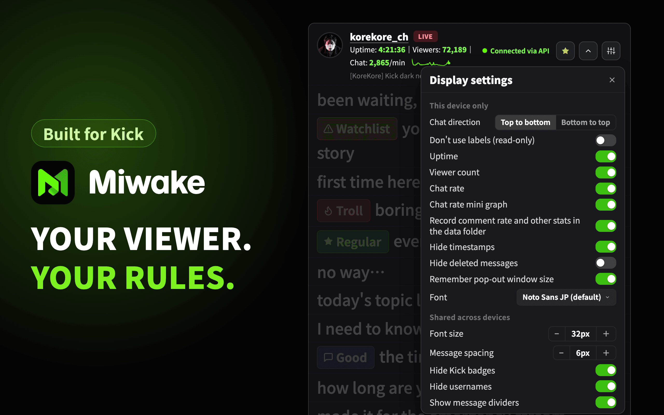 Miwake display settings