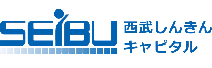 西武しんきんキャピタル株式会社