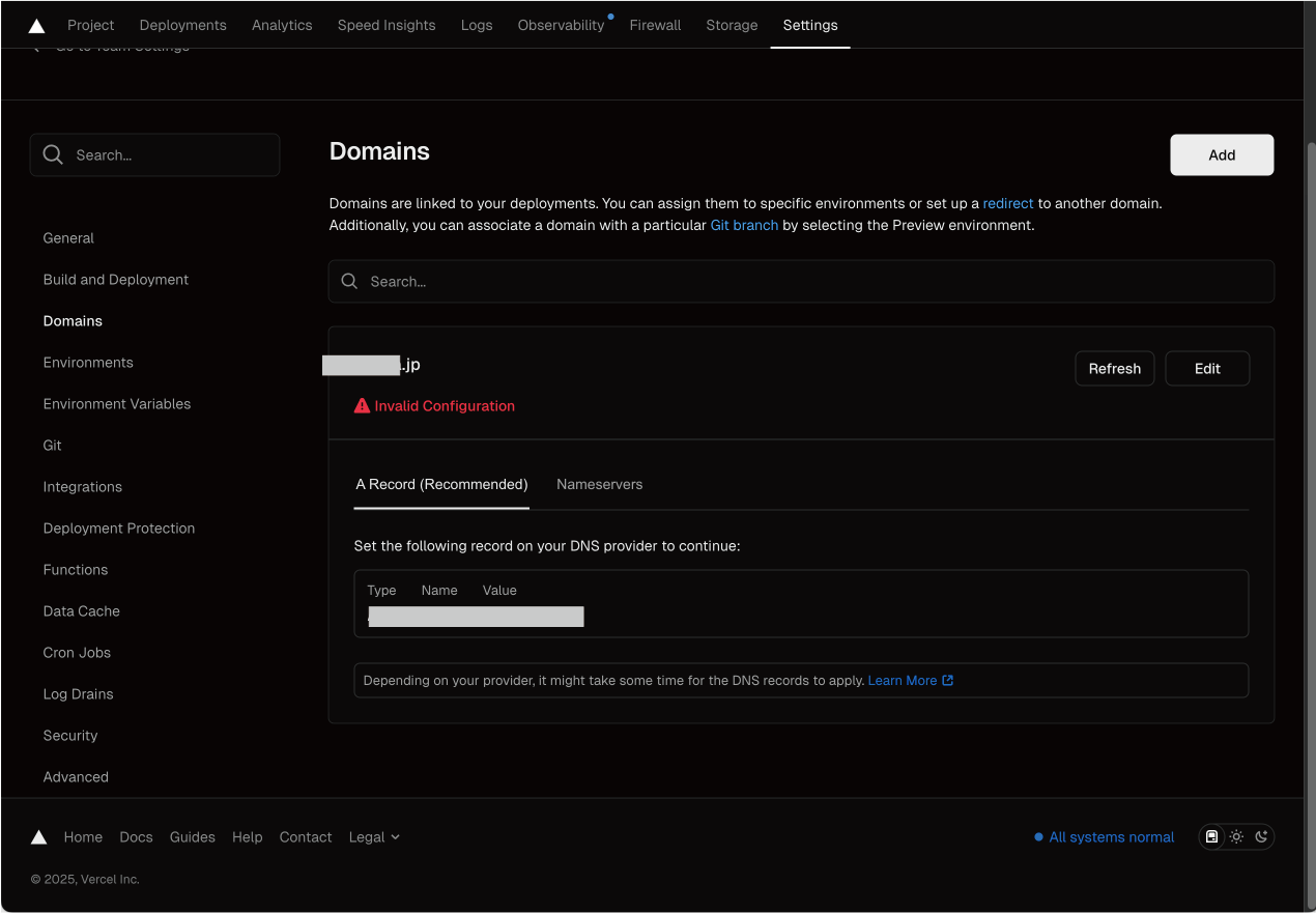 初学者向け】ドメイン取得からサイト立ち上げまで - SAKURUG