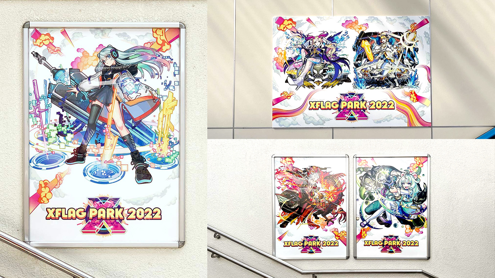 モンスト アリス XFLAG PARK 直筆色紙