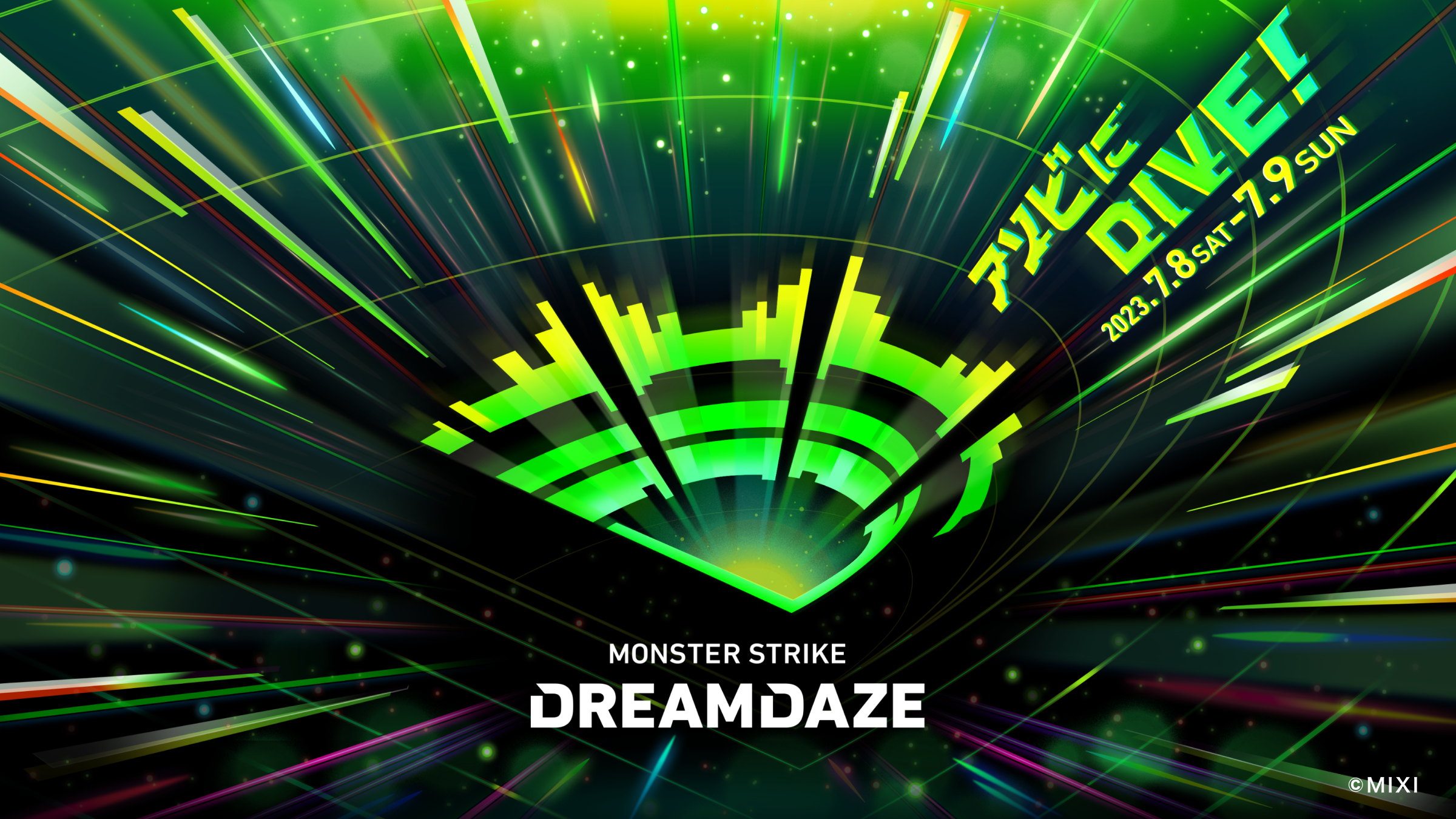 00_main_MIXI_dream.png