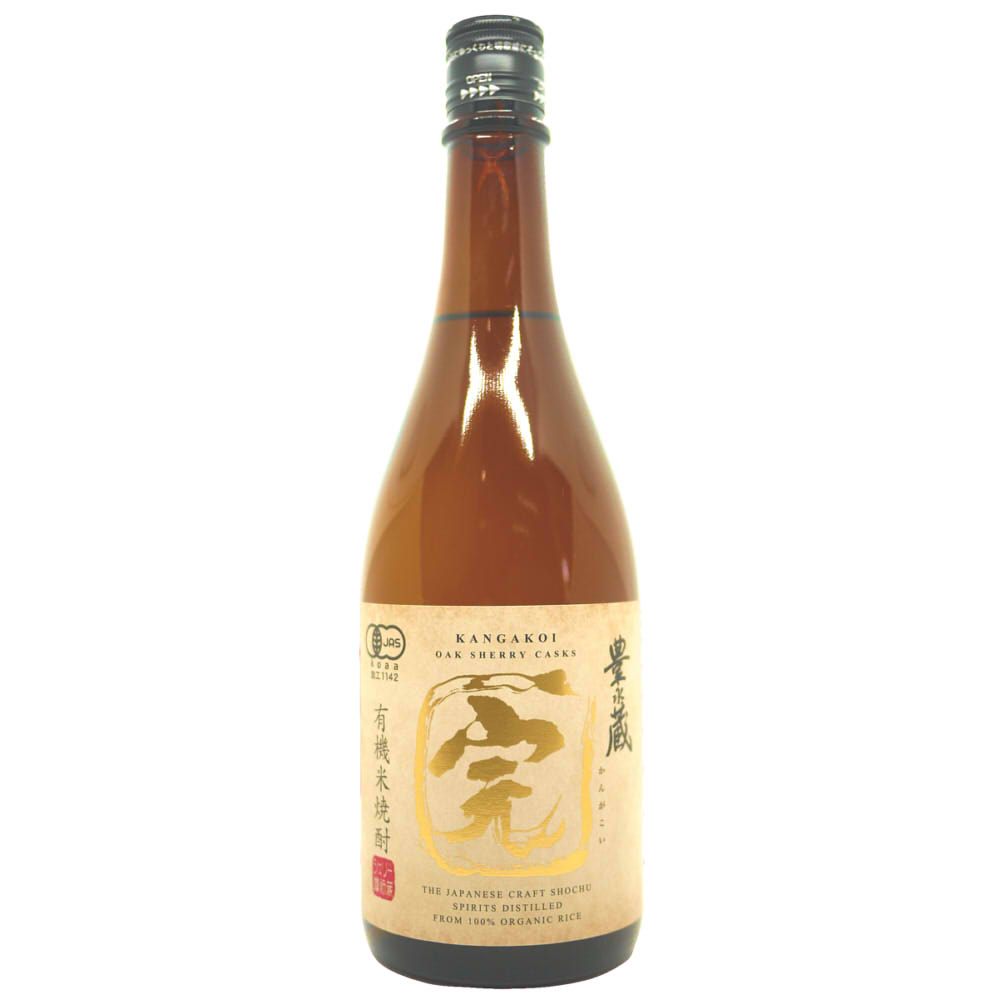 商品一覧 - 豊永酒造